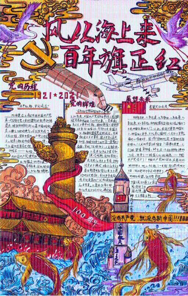 步入中年还能裸辞吗？
